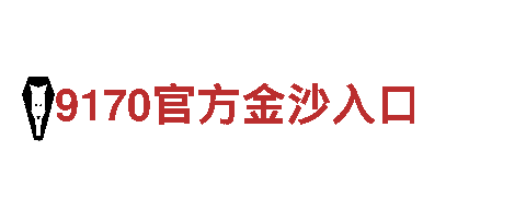探索沙巴体育是哪里的，畅游观光胜地！